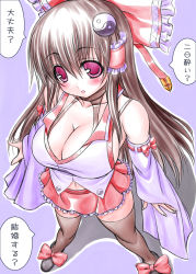 Rule 34 | 1girl, adapted costume, asamura hiori, bare shoulders, black thighhighs, blush, breasts, brown hair, cleavage, detached sleeves, female focus, from above, hair ornament, hakurei reimu, japanese clothes, large breasts, long hair, miko, red eyes, solo, thighhighs, touhou, yin yang