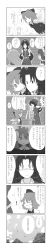 Rule 34 | !, 4koma, 5girls, absurdres, blush stickers, braid, cirno, comic, embodiment of scarlet devil, fairy maid (touhou), greyscale, hair ribbon, hat, highres, hong meiling, long hair, long image, maid, monochrome, morino hon, multiple girls, musical note, patchouli knowledge, quaver, ribbon, short hair, surprised, tall image, touhou, translation request, twin braids, wings
