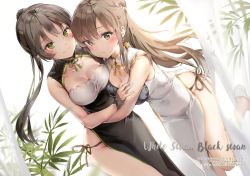 Rule 34 | 2girls, absurdres, anmi, asymmetrical docking, black dress, blurry, blush, braid, breast press, breasts, brown hair, china dress, chinese clothes, cleavage, cleavage cutout, closed mouth, clothing cutout, depth of field, dress, dutch angle, french braid, green eyes, hair bun, highres, huge filesize, long hair, looking at viewer, medium breasts, multiple girls, original, panties, pelvic curtain, ponytail, scan, side-tie panties, side slit, single hair bun, smile, standing, standing on one leg, underwear, very long hair, white dress, wrist cuffs