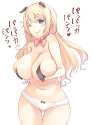 Rule 34 | 10s, 1girl, animal ears, atago (kancolle), blonde hair, blue eyes, breasts, covering privates, covering breasts, cowboy shot, gloves, heart, huge breasts, kantai collection, large breasts, long hair, looking at viewer, mikage sekizai, navel, one eye closed, pan-pa-ka-paaan!, panties, solo, topless, translated, underwear