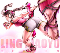 Rule 34 | 1girl, ass, bare shoulders, black hair, bracelet, character name, china dress, chinese clothes, copyright name, dress, from above, huge ass, jewelry, ling xiaoyu, long hair, looking back, looking up, muscular, namco, no socks, shorts, slippers, solo, teketeke (tekenotteke), tekken, twintails, yellow eyes