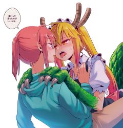 Rule 34 | 10s, 2girls, animal hands, blonde hair, blush, claws, dragon girl, dragon tail, eye contact, face-to-face, fangs, glasses, hands on another&#039;s shoulders, horns, hug, imminent kiss, injury, kobayashi-san chi no maidragon, kobayashi (maidragon), looking at another, maid, multiple girls, nightea, ponytail, red eyes, red hair, scales, sitting, sweatdrop, tail, teeth, thought bubble, tohru (maidragon), tongue, tongue out, translated, twintails, yuri