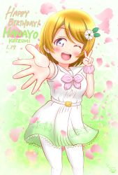 Rule 34 | 1girl, ;), a song for you! you? you!, artist name, artist request, belt, blush, bow, bowtie, breasts, brown hair, female focus, flower, green background, hair between eyes, hair flower, hair ornament, highres, koizumi hanayo, leaf hair ornament, looking at viewer, love live!, love live! school idol festival, love live! school idol project, miniskirt, neckerchief, one eye closed, parted lips, petals, pink bow, pink neckerchief, pink petals, pink scrunchie, plaid, plaid skirt, pleated, pleated skirt, purple eyes, reaching, reaching towards viewer, sailor collar, scrunchie, shirt, short hair, short sleeves, skirt, small breasts, smile, solo, star (symbol), star print, v, white background, white belt, white flower, white legwear, white sailor collar, white shirt, white skirt, wink, wrist scrunchie