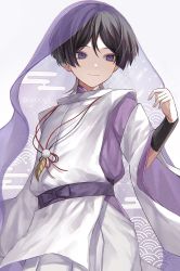 Rule 34 | 1boy, alternate costume, armor, artist name, asa no ha (pattern), black hair, blunt ends, blush, bow, closed mouth, commentary request, egasumi, eyelashes, eyeshadow, genshin impact, hand up, highres, japanese armor, japanese clothes, kimono, kote, kurokote, leaf, long sleeves, looking at viewer, makeup, male focus, parted bangs, pom pom (clothes), purple bow, purple eyes, red eyeshadow, ribbon, scaramouche (genshin impact), scaramouche (kabukimono) (genshin impact), seigaiha, short hair, sidelocks, smile, solo, standing, string, twitter username, veil, white background, white kimono, wide sleeves, woooi