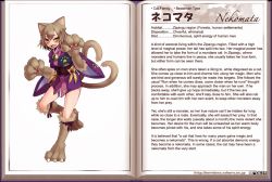 Rule 34 | 1girl, animal ears, animal hands, bell, brown hair, cat ears, cat tail, character profile, english text, fur, hard-translated, japanese clothes, kenkou cross, kimono, looking at viewer, monster girl, monster girl encyclopedia, monster girl encyclopedia ii, multiple tails, nekomata, nekomata (monster girl encyclopedia), official art, short hair, tail, text focus, thighs, third-party edit, translated, two tails