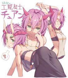 Rule 34 | 1girl, ?, all fours, arm strap, armpits, arms up, ass, bandeau, bangs pinned back, bare arms, bare shoulders, black skirt, blush, breasts, character name, chuan (p&amp;d), cleavage, closed eyes, closed mouth, collarbone, commentary request, dragon horns, from side, glasses, green eyes, hair between eyes, horns, long skirt, looking at viewer, medium hair, multiple views, oni horns, open mouth, outstretched arm, pink hair, pouch, puzzle &amp; dragons, rimless eyewear, rotix, round eyewear, sidelocks, simple background, skirt, small breasts, smile, speech bubble, spoken question mark, stretching, tabard, white background