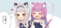 Rule 34 | &gt; &lt;, 2girls, animal ear fluff, animal ears, bare arms, bare shoulders, black one-piece swimsuit, blue hair, blush, braid, breasts, cat ears, cat girl, cat tail, chibi, closed eyes, closed mouth, collarbone, grey background, grey hair, heart, highres, hololive, long hair, medium breasts, minato aqua, muku (muku-coffee), multicolored hair, multiple girls, murasaki shion, one-piece swimsuit, open mouth, outline, purple hair, school uniform, streaked hair, swimsuit, tail, tail raised, tongue, tongue out, translation request, twin braids, two-tone background, two-tone hair, v-shaped eyebrows, virtual youtuber, wavy mouth, white background, white outline