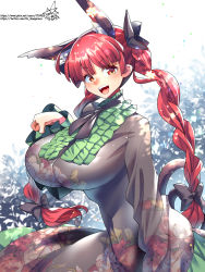 Rule 34 | 1girl, animal ears, braid, breasts, cat ears, cat tail, dress, extra ears, frilled dress, frilled sleeves, frills, green dress, highres, juliet sleeves, kaenbyou rin, large breasts, long hair, long sleeves, nekomata, puffy sleeves, red eyes, red hair, solo, tail, touhou, twin braids, umigarasu (kitsune1963)