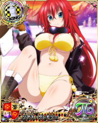 Rule 34 | 1girl, ahoge, arm support, bikini, bikini under clothes, blue eyes, boots, breasts, card (medium), character name, chess piece, closed mouth, gloves, goggles, goggles around neck, hat, unworn hat, unworn headwear, high school dxd, high school dxd pi, holding, holding clothes, holding hat, king (chess), large breasts, long hair, looking at viewer, navel, no pants, official art, open clothes, red hair, rias gremory, sitting, smile, solo, sunset, swimsuit, trading card, very long hair, winter clothes, yellow bikini