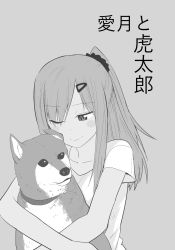 Rule 34 | 1girl, blush stickers, collar, comic, commentary request, cover, cover page, dog, grey background, greyscale, hair ornament, hairclip, highres, hug, long hair, looking at another, monochrome, one eye closed, original, scrunchie, short sleeves, smile, translation request, yawaraka black