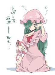 Rule 34 | 1girl, bare shoulders, barefoot, bow, capelet, chain, clock, commentary request, dress, green eyes, green hair, hair over one eye, hand up, hat, highres, holding, kawayabug, kazami yuuka, kazami yuuka (pc-98), kneeling, long hair, long sleeves, looking at viewer, nightcap, nightgown, off shoulder, pink capelet, pink dress, pink hat, red bow, shadow, sidelocks, simple background, solo, star (symbol), star print, touhou, touhou (pc-98), translation request, very long hair, white background
