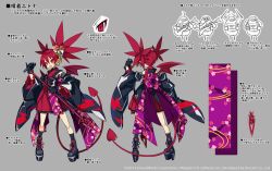 Rule 34 | 1girl, boots, character sheet, concept art, demon girl, disgaea, disgaea rpg, etna (disgaea), high heel boots, high heels, japanese clothes, kimono, microphone, official art, red eyes, red hair, tail, twintails, wings