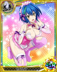 Rule 34 | 10s, 1girl, alternate costume, blue hair, breasts, card (medium), character name, checkered background, chess piece, cleavage, covered erect nipples, gradient background, green hair, heart, heart hands, high school dxd, knight (chess), large breasts, maid headdress, multicolored hair, official art, rainbow background, runes, short hair, solo, streaked hair, thighhighs, torn clothes, torn thighhighs, trading card, two-tone hair, xenovia quarta, yellow eyes