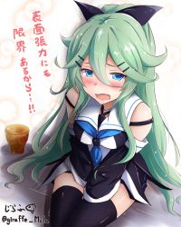Rule 34 | 1girl, between legs, black ribbon, black serafuku, black skirt, black thighhighs, blue eyes, blue neckerchief, blue ribbon, blush, commentary request, cup, detached sleeves, drinking glass, giraffe (ilconte), green hair, hair between eyes, hair ornament, hair ribbon, hairclip, hand between legs, have to pee, highres, kantai collection, long hair, neckerchief, open mouth, parted bangs, pleated skirt, ponytail, ribbon, sailor collar, school uniform, serafuku, shadow, sidelocks, signature, sitting, skirt, solo, tearing up, thighhighs, translation request, twitching, twitter username, white sailor collar, yamakaze (kancolle), zettai ryouiki