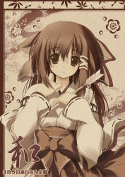Rule 34 | 1girl, arrow (projectile), bow, hair bow, japanese clothes, looking at viewer, miko, monochrome, solo, tenmu, tenmu shinryuusai