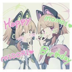 Rule 34 | 2girls, animal ear headphones, animal ears, blonde hair, blue archive, blue necktie, border, bow, cat ear headphones, character name, collared shirt, drawn whiskers, fake animal ears, green bow, green eyes, green halo, hair bow, halo, hand up, happy birthday, headphones, jacket, light green background, long sleeves, looking at viewer, low-tied sidelocks, midori (blue archive), momoi (blue archive), multicolored clothes, multicolored jacket, multiple girls, necktie, open mouth, parted bangs, pink eyes, pink halo, red bow, shi0n krbn, shirt, short hair, siblings, sisters, smile, twins, upper body, v, white border, white shirt