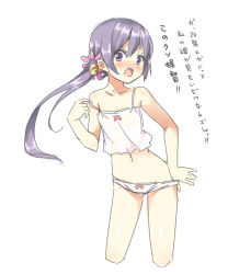 Rule 34 | 10s, 1girl, akebono (kancolle), bare shoulders, bell, blush, bow, bow panties, camisole, collarbone, flower, groin, hair bell, hair flower, hair ornament, hatsunatsu, jingle bell, kantai collection, long hair, looking at viewer, navel, open mouth, panties, panty pull, purple eyes, purple hair, shiny skin, shitty admiral (phrase), side ponytail, simple background, sketch, solo, strap slip, tareme, translated, tsundere, underwear, underwear only, undressing, white background, white panties