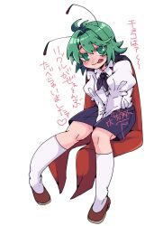 Rule 34 | 1girl, :p, antennae, between legs, black cape, black shorts, blush, bobotatamu, brown footwear, buttons, cape, closed mouth, collared shirt, commentary request, full body, green eyes, green hair, hair intakes, hand between legs, highres, juliet sleeves, long sleeves, looking at viewer, medium bangs, puffy sleeves, red cape, shirt, shoes, short hair, shorts, simple background, smile, socks, solo, tongue, tongue out, touhou, translation request, two-sided cape, two-sided fabric, white background, white shirt, white socks, wriggle nightbug
