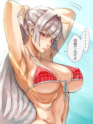 Rule 34 | 1girl, angry, armpits, arms behind head, bikini, bikini top only, breasts, covered erect nipples, front-tie top, fujiwara no mokou, highres, huge breasts, long hair, looking at viewer, red eyes, ribs, silver hair, solo, swimsuit, touhou, translated, very long hair, yostel