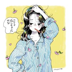 Rule 34 | 1girl, black eyes, black hair, blush, border, brushing teeth, collarbone, commentary, emamemamo33, falling flower, falling petals, flower, hand in own hair, highres, long hair, nose blush, original, pajamas, partially unbuttoned, petals, simple background, solo, speech bubble, upper body, vertical-striped pajamas, white border, yellow background