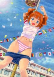 Rule 34 | 1girl, american flag, australian flag, bad id, bad pixiv id, blush, brazilian flag, buruma, buruma pull, canadian flag, clothes pull, confetti, cuban flag, embarrassed, flag, flags of all nations, french flag, from below, german flag, gym uniform, idolmaster, idolmaster (classic), indian flag, israeli flag, italian flag, jamaican flag, japanese flag, midriff, navel, open mouth, panties, people&#039;s republic of china flag, sarah sauge, solo, string of flags, striped clothes, striped panties, takatsuki yayoi, underwear, union jack, wardrobe malfunction