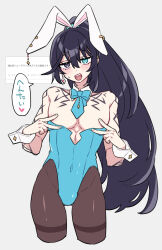 Rule 34 | 1boy, animal ears, black hair, blue bow, blue bowtie, blue leotard, bow, bowtie, brown pantyhose, covering nipples, covering privates, cowboy shot, detached collar, double v, fake animal ears, heterochromia, high ponytail, highres, hong lu (project moon), leotard, limbus company, long hair, looking at viewer, open mouth, pantyhose, pectorals, project moon, rabbit ears, shiki (shikki46), smile, solo, speech bubble, thighband pantyhose, translation request, v, very long hair, wrist cuffs