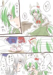 Rule 34 | 2girls, animal slippers, bunny slippers, chair, comic, commentary request, dress, ex-keine, green hair, hat, horn ornament, horn ribbon, horns, kamishirasawa keine, multicolored hair, multiple girls, open mouth, ribbon, slippers, surprised, touhou, translation request, unya, white hair, yagokoro eirin