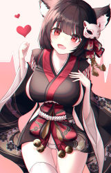 Rule 34 | 1girl, absurdres, animal ear fluff, animal ears, azur lane, bbeedol, bell, black hair, black kimono, blush, breasts, cat ears, cat mask, chromatic aberration, fang, fox mask, hair between eyes, highres, japanese clothes, jingle bell, kimono, large breasts, looking at viewer, mask, mask on head, open mouth, panties, paw pose, red eyes, short hair, short kimono, sideboob, sitting, smile, solo, thighhighs, two-tone background, underwear, white panties, white thighhighs, yamashiro (azur lane)