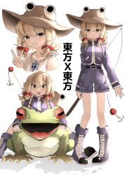 Rule 34 | 1girl, absurdres, alternate costume, blonde hair, boots, bow, brown headwear, commentary, english commentary, fishing rod, frog, hair bow, highres, hunter x hunter, jewelry, moriya suwako, multiple girls, ougiikun, pendant, purple shorts, purple vest, red bow, shorts, sidelocks, simple background, touhou, vest, white background, yellow eyes