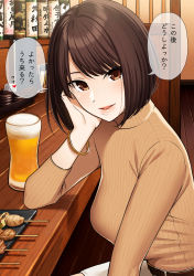 Rule 34 | 1girl, :d, alcohol, beer, belt, blush, bob cut, bracelet, breasts, brown eyes, brown hair, commentary, food, gyouza teishoku, highres, jewelry, long hair, looking at viewer, open mouth, original, short hair, sitting, skewer, smile, solo, sweater, translated, turtleneck, turtleneck sweater, wooden floor, yakitori