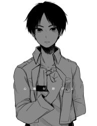 Rule 34 | 1boy, bad id, bad pixiv id, black hair, eren yeager, greyscale, image sample, imoimo, jacket, looking at viewer, male focus, md5 mismatch, mitsu (imoimou), monochrome, pixiv sample, salute, shingeki no kyojin, short hair, simple background, solo, translation request, uniform, white background