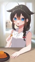 Rule 34 | 1girl, absurdres, ahoge, black hair, blue eyes, braid, collared shirt, commentary request, dress shirt, food, fruit, hair flaps, hair over shoulder, highres, kantai collection, kazama gorou, looking at viewer, mandarin orange, official alternate costume, shigure (kancolle), shigure kai ni (kancolle), shigure kai san (kancolle), shirt, sleeveless, sleeveless shirt, solo, upper body, white shirt