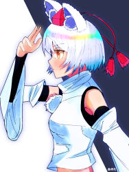 Rule 34 | 1girl, animal ear fluff, animal ears, arm up, bare shoulders, blush, breasts, detached sleeves, hand up, hat, highres, inubashiri momiji, looking ahead, midriff, mikage tsuki, profile, red eyes, shirt, short hair, solo, tokin hat, touhou, upper body, wolf ears