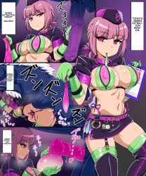 Rule 34 | 1girl, ass, belt, bestiality, bicorn, boots, braid, breasts, censored, cleavage, clipboard, comic, condom, condom belt, condom in mouth, condom on penis, covered erect nipples, doggystyle, emotionless sex, english text, expressionless, fate/grand order, fate (series), florence nightingale (fate), florence nightingale (trick or treatment) (fate), garter straps, green thighhighs, hair ribbon, hat, highres, horse, id card, kani club, large breasts, large penis, long hair, miniskirt, mosaic censoring, mouth hold, navel, nurse cap, penis, pink hair, profile, purple eyes, purple hair, ribbon, sex, sex from behind, short hair, shrug (clothing), sideboob, single braid, skirt, solo focus, stomach bulge, sweat, thigh boots, thighhighs, used condom, used condom on penis, very long hair
