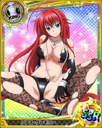 Rule 34 | 10s, 1girl, ahoge, artist request, blue eyes, bracelet, breasts, card (medium), character name, chess piece, cleavage, elbow gloves, gloves, high heels, high school dxd, huge ahoge, jewelry, king (chess), large breasts, long hair, necklace, official art, pearl necklace, red hair, rias gremory, solo, thighhighs, torn clothes, torn thighhighs, trading card, very long hair
