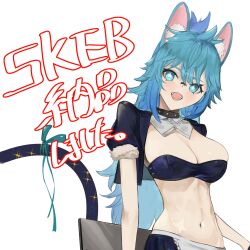 Rule 34 | 1girl, animal ears, black bustier, black choker, black jacket, blue eyes, blue hair, breasts, bustier, choker, cleavage, commission, cropped jacket, fangs, hair between eyes, highres, jacket, kajuu, large breasts, navel, open mouth, scar, skeb commission, skirt, solo, studded choker, tail, upper body, white background