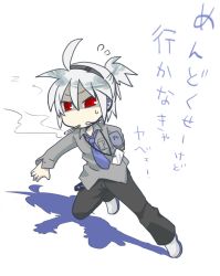 Rule 34 | 1boy, cigarette, computer, envelope, headphones, honne dell, male focus, name tag, necktie, ponytail, running, short hair, silver hair, smoking, solo, vocaloid