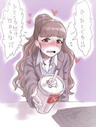 Rule 34 | 1girl, blunt bangs, blush, brown hair, coat, collared shirt, commentary, cup, drinking straw, ear blush, embarrassed, fang, feeding, fingernails, food, french fries, haioku colonel, hair bun, half updo, heart, highres, idolmaster, idolmaster cinderella girls, kamiya nao, long fingernails, long hair, long sleeves, looking at viewer, mcdonald&#039;s, nose blush, pov feeding, purple background, red eyes, shirt, single hair bun, sitting, solo, speech bubble, table, thick eyebrows, translated, tray, upper body, white shirt