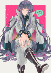 Rule 34 | 1girl, absurdly long hair, angou gakuen no iroha, boots, ei (gibeon), foot out of frame, grey pants, hands on own knees, highres, jacket, jacket on shoulders, long hair, looking at viewer, own hands together, pants, pink background, purple eyes, purple hair, school uniform, shell casing, sidelocks, sitting, solo, toshusai kyora, very long hair