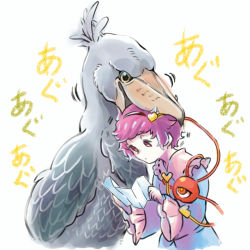 Rule 34 | 1girl, animal, bird, biting, blouse, blue shirt, closed mouth, expressionless, eyeball, frilled shirt collar, frills, hair ornament, hairband, hands up, heart, heart hair ornament, height difference, holding, komeiji satori, long sleeves, looking at another, looking down, looking up, menotama, oversized animal, purple hair, red eyes, shirt, shoebill, short hair, simple background, sound effects, standing, third eye, touhou, upper body, upskirt, white background, wide sleeves, yellow eyes