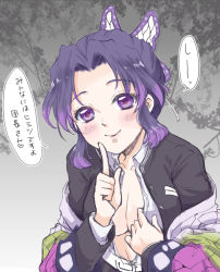 Rule 34 | 1girl, asuma shin, belt, belt buckle, black jacket, blush, breasts, buckle, butterfly hair ornament, cleavage, clothes down, collarbone, collared shirt, dress shirt, finger to mouth, gradient hair, hair ornament, haori, jacket, japanese clothes, kimetsu no yaiba, kochou shinobu, long sleeves, looking at viewer, medium breasts, multicolored hair, open clothes, open jacket, purple hair, shirt, short hair, shushing, smile, solo, speech bubble, translation request, undressing, upper body, white belt, white shirt, wing collar