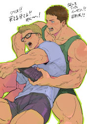 Rule 34 | 2boys, absurdres, bara, black male underwear, blue shirt, boxer briefs, brown hair, chris redfield, controller, facial hair, game controller, glasses, green male underwear, green tank top, highres, holding, holding controller, holding game controller, kuconoms, large pectorals, male focus, male underwear, multiple boys, muscular, muscular male, open mouth, pectorals, piers nivans, playing games, playstation controller, resident evil, resident evil 6, shirt, simple background, tank top, translation request, underwear, white background