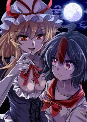 Rule 34 | &gt;:(, &gt;:d, 2girls, :d, ahoge, black hair, blonde hair, blue dress, breasts, cleavage, closed mouth, collarbone, corset, detached collar, dress, e.o., elbow gloves, frown, full moon, gloves, hair between eyes, hat, hat ribbon, highres, kijin seija, large breasts, long hair, looking at another, mob cap, moon, multicolored hair, multiple girls, neck ribbon, night, open mouth, red eyes, red hair, red ribbon, ribbon, shirt, smile, streaked hair, touhou, upper body, v-shaped eyebrows, white gloves, white shirt, yakumo yukari