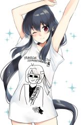 Rule 34 | 1girl, alternate costume, arms up, black hair, brown eyes, clothes writing, commentary request, cowboy shot, hyuuga (kancolle), ichinomiya (blantte), kantai collection, long hair, looking at viewer, ponytail, romaji text, scrunchie, shirt, sidelocks, smile, solo, sparkle, sparkle background, standing, stretching, t-shirt, very long hair, white background, white shirt, yahagi (kancolle)