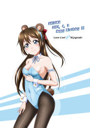 Rule 34 | 1girl, absurdres, animal ears, aqua dress, aqua eyes, aqua hairband, aqua ribbon, artist name, artist request, bare shoulders, bear ears, bear tail, black legwear, blue eyes, blush, bow, breasts, brown hair, cleavage, dress, female focus, hair between eyes, hairband, hand on thigh, high ponytail, highres, leotard, long hair, looking at viewer, love live!, love live! nijigasaki high school idol club, nail, nail polish, neck ribbon, osaka shizuku, parted lips, pink nails, pink nails, playboy bunny, ponytail, red bow, ribbon, small breasts, smile, solo, tail, white background, white wrist cuffs, wing collar, wrist cuffs