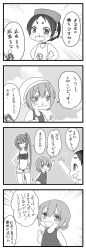 Rule 34 | 4koma, absurdres, bikini, comic, commentary request, diving mask, diving mask on head, goggles, goggles on head, greyscale, hand on own hip, highres, kaiboukan no. 4 (kancolle), kantai collection, long hair, maru-yu (kancolle), mocchi (mocchichani), monochrome, panties, runny nose, school swimsuit, short hair, shorts, side-tie panties, snot, swim cap, swimsuit, translation request, underwear