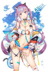 Rule 34 | 1girl, :o, absurdres, ahoge, animal ears, bandaid, bandaid on knee, bandaid on leg, bare shoulders, beach, between breasts, blue hair, blue nails, blush, braid, breasts, cat cutout, cat ears, cat tail, cleavage, clothing cutout, cloud, collarbone, colored inner hair, creatures (company), crossover, day, detached collar, fake animal ears, game freak, gen 2 pokemon, gluteal fold, groin, hair ornament, hairclip, highres, hololive, innertube, jacket, kiriko (araragikoyomi), large breasts, long hair, looking at viewer, minato aqua, multicolored hair, nail polish, navel, nintendo, off shoulder, open clothes, open jacket, outdoors, pokemon, pokemon (creature), purple eyes, purple hair, single thighhigh, skindentation, sky, solo, standing, strap between breasts, swim ring, swimsuit, tail, thighhighs, twintails, two-tone hair, virtual youtuber, white thighhighs, wooper