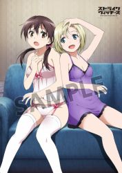 Rule 34 | 2girls, :d, :p, artist request, blonde hair, blue eyes, blush, bob cut, bow, bow panties, breasts, brown eyes, brown hair, camisole, chemise, cleavage, couch, erica hartmann, garter belt, garter straps, gertrud barkhorn, hair ribbon, hand in own hair, hand on own chest, hand on own head, lingerie, long hair, low twintails, multiple girls, navel, nightgown, official art, open mouth, panties, ribbon, sample watermark, short hair, sitting, smile, strike witches, thighhighs, tongue, tongue out, twintails, underwear, underwear only, watermark, white panties, world witches series