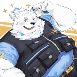 Rule 34 | 1boy, animal ears, arm up, bandaid, bandaid on face, bara, belly, belt, black pants, black vest, blue eyes, blue fur, blue shirt, blush, dog boy, dog ears, fat, fat man, furry, furry male, highres, keyhole, live a hero, male focus, obese, one eye closed, open mouth, pants, ponytail, shirt, solo, thick arms, thick eyebrows, upper body, vest, white fur, yohack, yuyuitudou