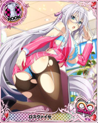 Rule 34 | 1girl, antenna hair, ass, bikini, bikini under clothes, blue bikini, blue eyes, breasts, business suit, card (medium), character name, chess piece, embarrassed, formal, glasses, hair ribbon, high school dxd, high school dxd infinity, large breasts, long hair, official art, open mouth, pantyhose, ribbon, rook (chess), rossweisse, silver hair, solo, suit, swimsuit, torn clothes, torn pantyhose, trading card, very long hair, watch, wristwatch